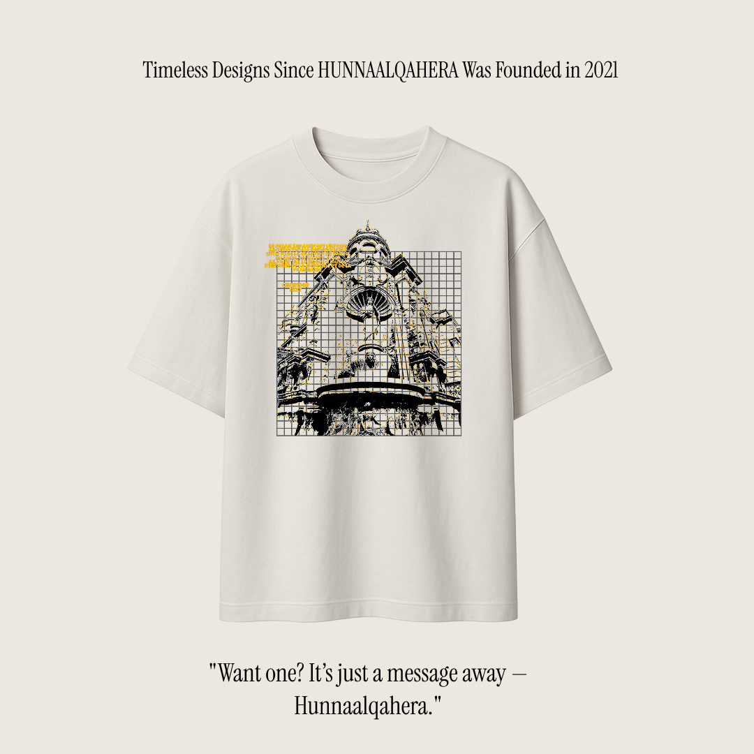 El-Sakakini T-Shirt